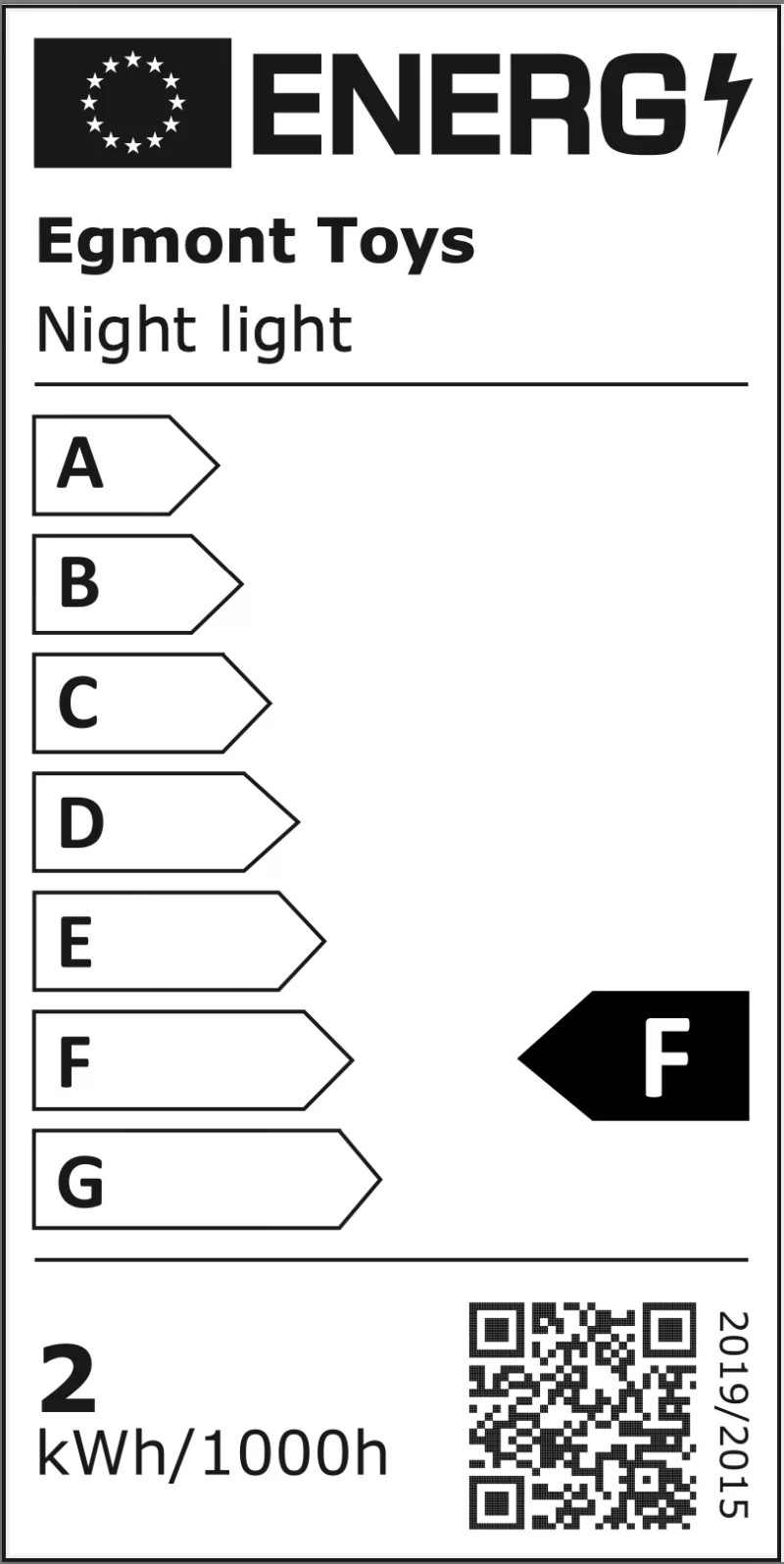 Petite Lampe Champignon - Chocolat – Image 2