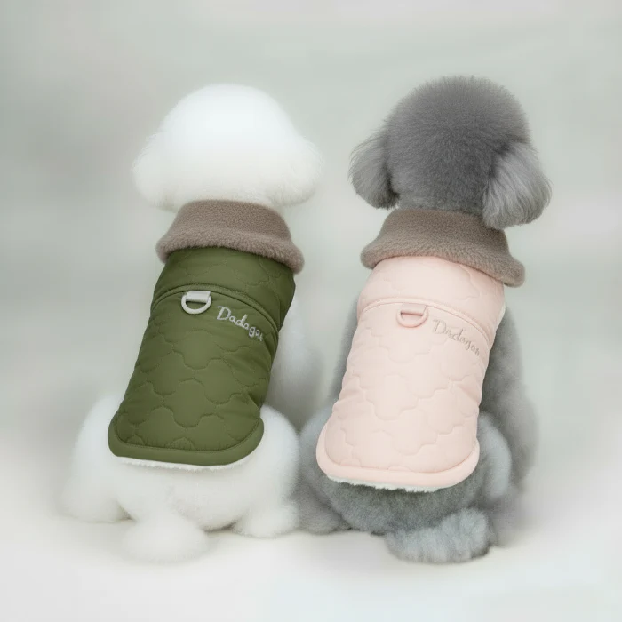 Veste Imperméable Pour Chien Avec Col Fourrure - Les Bonnes Affaires – Image 2