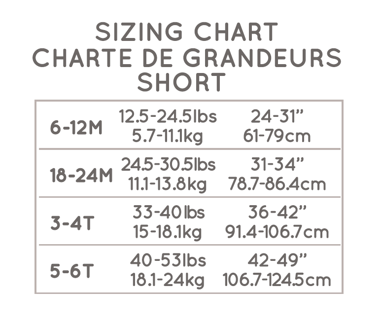 SHORT DE PISCINE POUR TOUT-PETITS, ROSE (6mois à 6ans) – Image 4